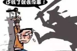 临湘对付老赖：刘小姐被老赖拖欠货款
